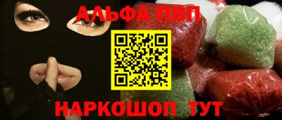 трава Свободный