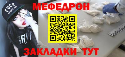 трава Свободный