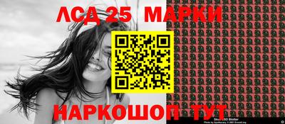 мет Севастополь