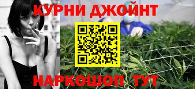трава Свободный
