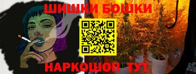 мет Севастополь