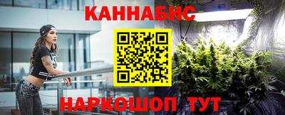 трава Свободный