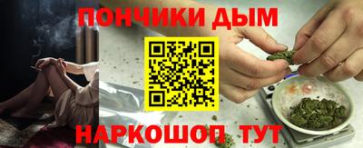трава Свободный