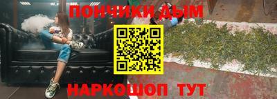 трава Свободный