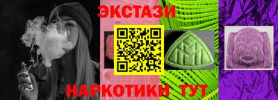 трава Свободный
