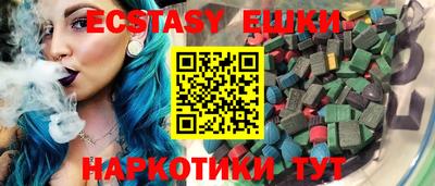 трава Свободный