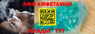 трава Свободный