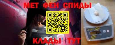 трава Свободный