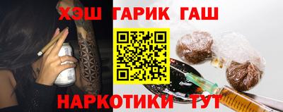 трава Свободный