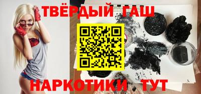 трава Свободный